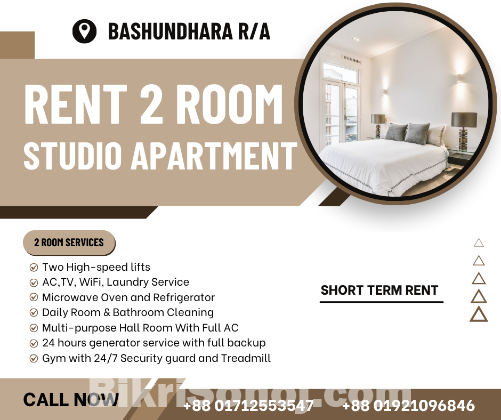 Two Room Furnished Apartment RENT in Bashundhara R/A